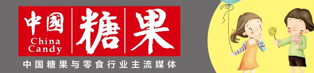 首例！零食很忙与赵一鸣零食官宣周杰伦为全新代言人插图6