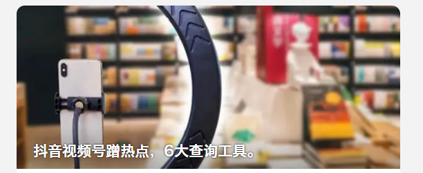 超全！短视频全流程SOP表：从定位、内容选题、运营全流程表拆解！插图2