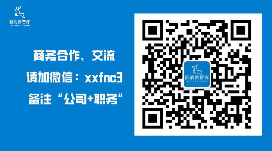 研究了100个失败的消费品牌，我总结了这15条思考插图12