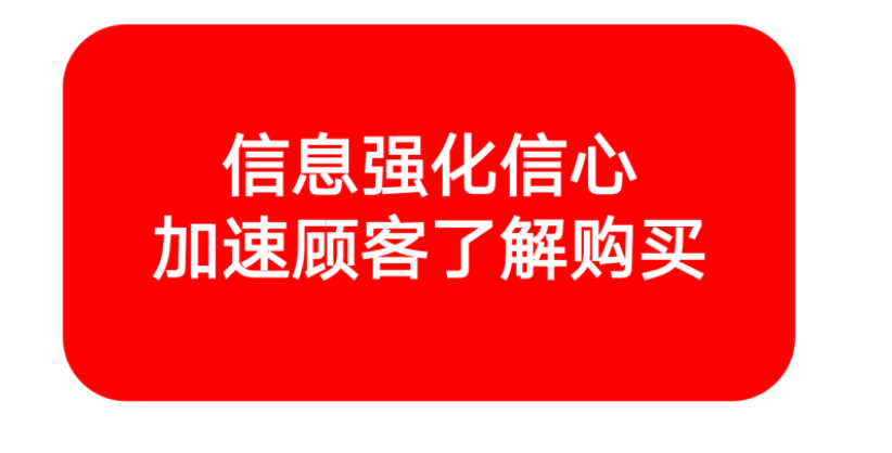 华与华小马宋占山更适合哪些企业？插图10