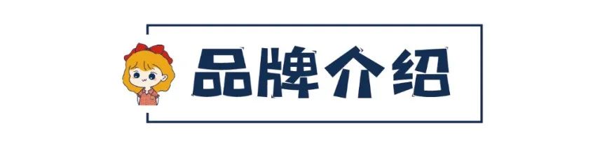 图片[2]｜起源于1次日本旅行，3姐妹游山玩水后创立品牌，4年开出600+门店｜融云数字服务社区丨榕媒圈BrandCircle