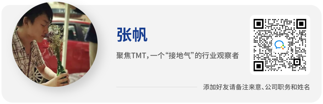 在得物3个人年销4亿，懒人式「卖货指南」来了插图8