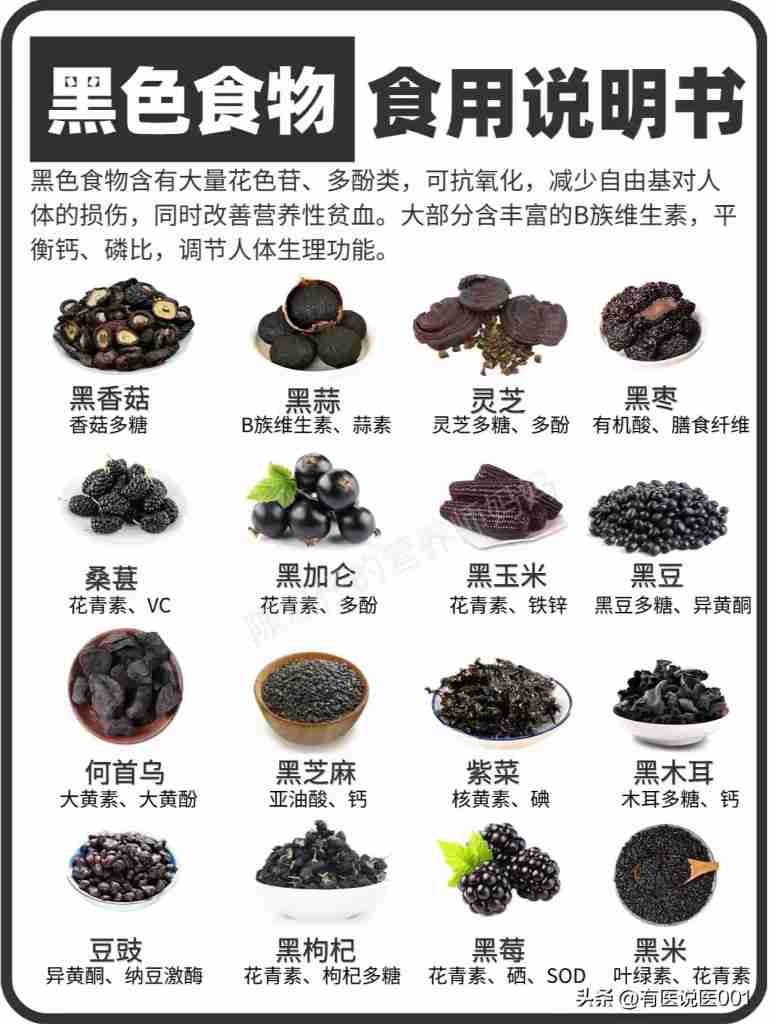 eac14876d220240710213428