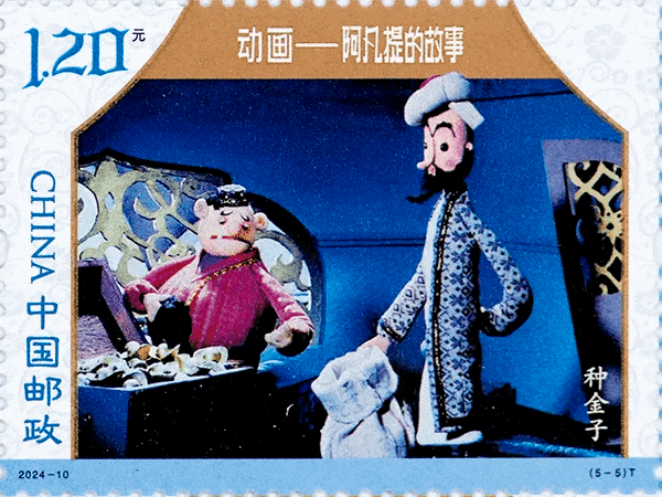 图片[17]｜中国邮政，这次的瓜太猛了！｜全营销数字服务平台丨榕媒圈