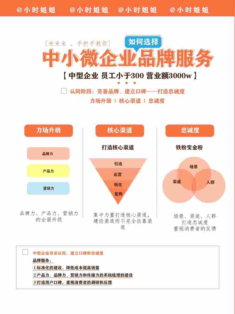 eea92f164020240716212044