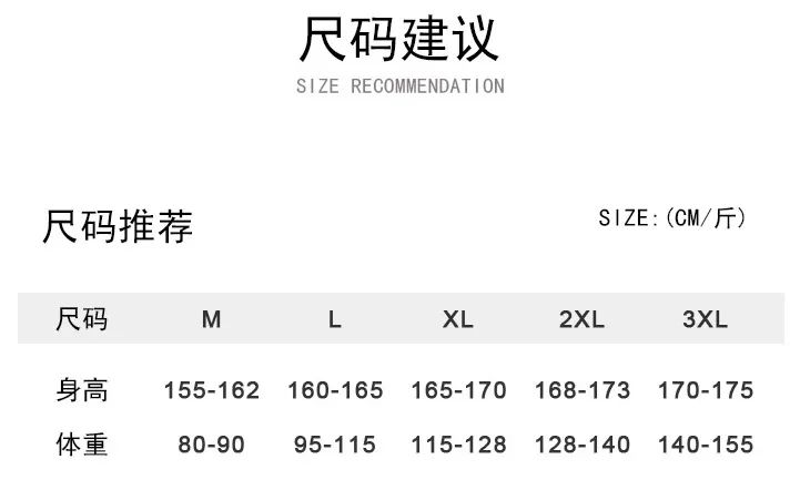 穿上瘾的“裸感”睡衣，原来睡觉可以这么爽！插图18