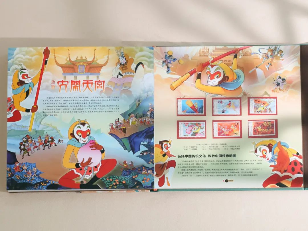 图片[12]｜中国邮政，这次的瓜太猛了！｜全营销数字服务平台丨榕媒圈