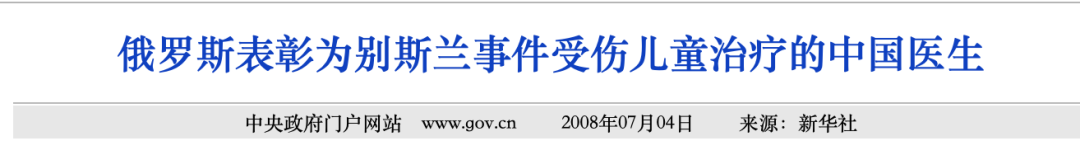 三亚现状：糟糕！我被俄罗斯人包围了插图12