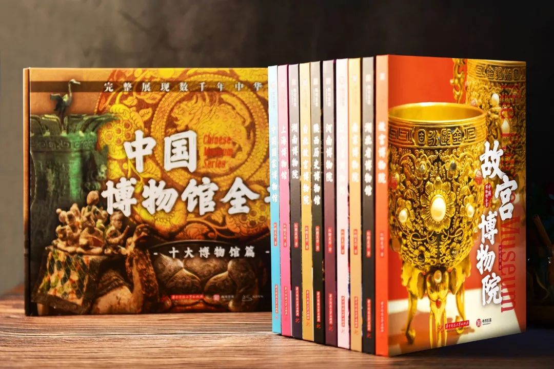 首发3小时破50万！一口气看遍中国8000年“顶流审美”，赠品壕到离谱插图4