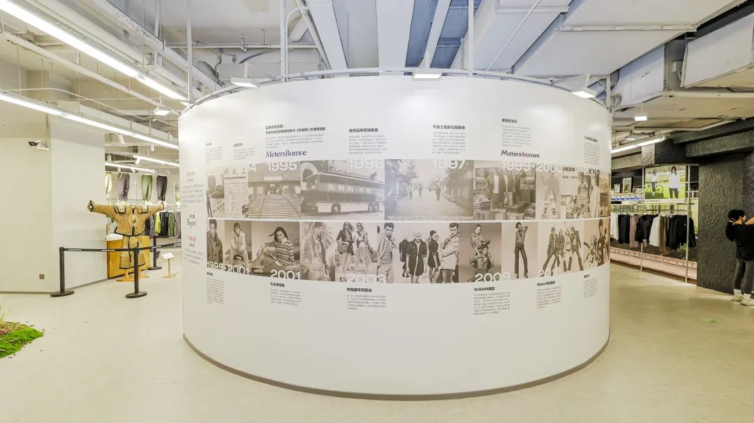 图片[5]｜独家对话美特斯邦威创始人：如果十年前我明白这些道理，品牌该是千亿规模｜全营销数字服务平台丨榕媒圈