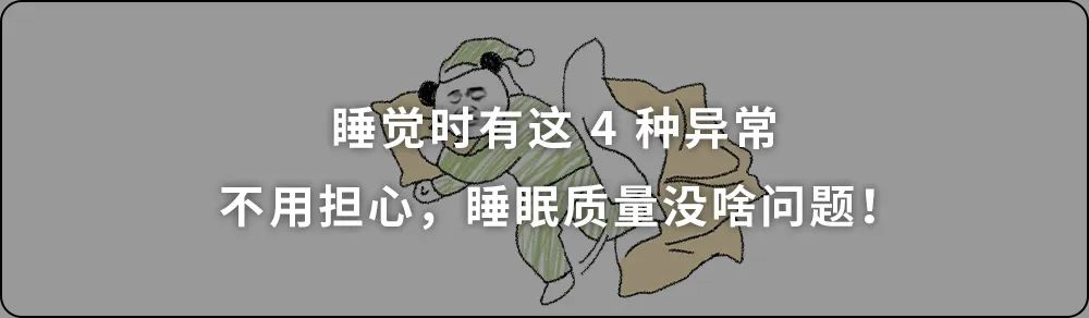 图片[25]｜为什么超市要把避孕套和口香糖放在收银台旁边？？？🧐｜融云数字服务社区丨榕媒圈BrandCircle