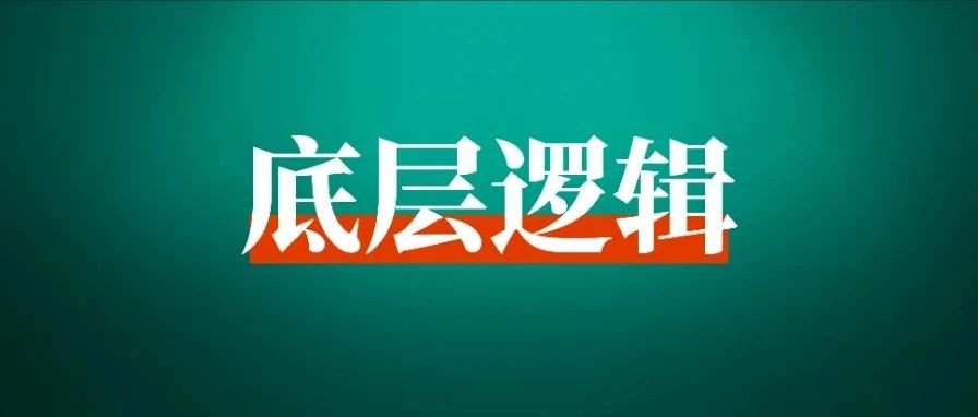 单月GMV做了6500万，19张图告诉你本地生活该咋做｜品牌圈BrandCircle丨融云传媒品牌服务社区