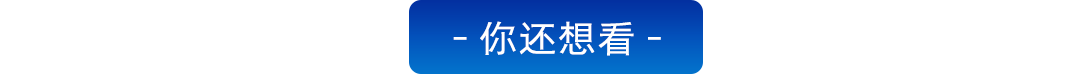 泡泡玛特，对普世情绪价值的付费插图9