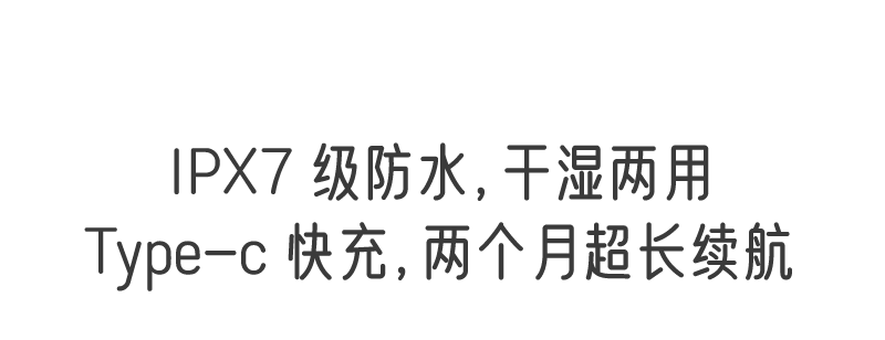 男人也需要被宠，猜他收到后有多开心？插图39