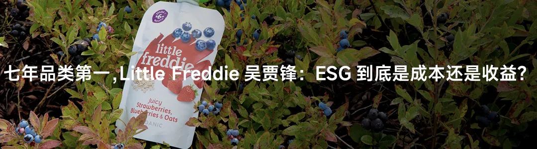 图片[20]｜独家对话美特斯邦威创始人：如果十年前我明白这些道理，品牌该是千亿规模｜全营销数字服务平台丨榕媒圈