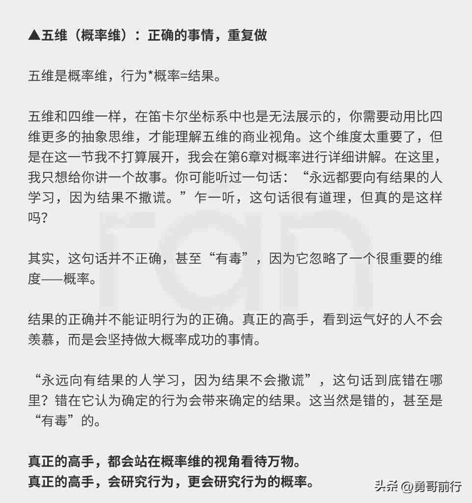 69d1facf6120240801084048