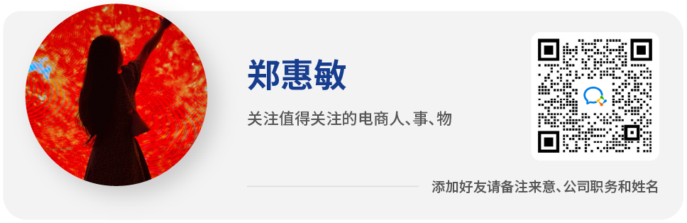 宠物界“泡泡玛特”，爆卖800万件+、复购率60%，凭啥？插图20