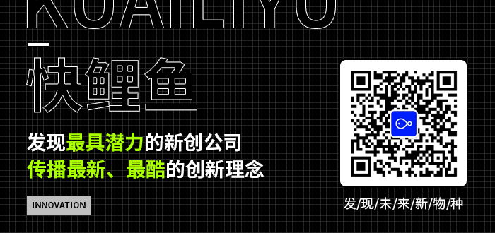 全网学员3.5亿人次，「十方教育」如何用技术创新抢占千亿规模职业教育市场？插图10