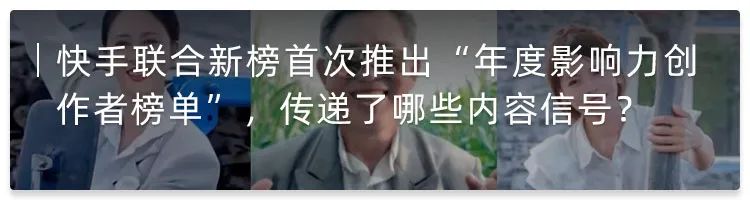 图片[14]｜抖音用户爱看什么？我翻了翻现在的评论区｜融云数字服务社区丨榕媒圈BrandCircle