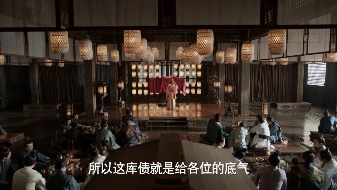 图片[13]｜「庆余年发售模型」操盘手思维，拆解范闲卖库债的10个关键动作｜全营销数字服务平台丨榕媒圈