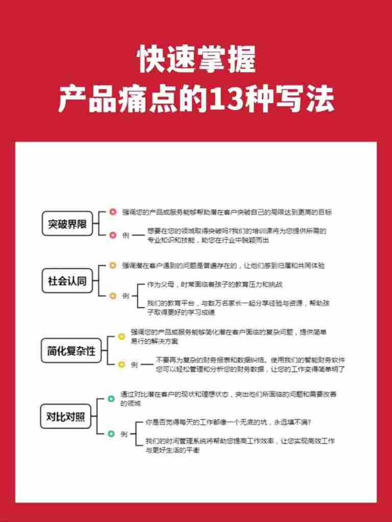 ba79f549f820240804153247