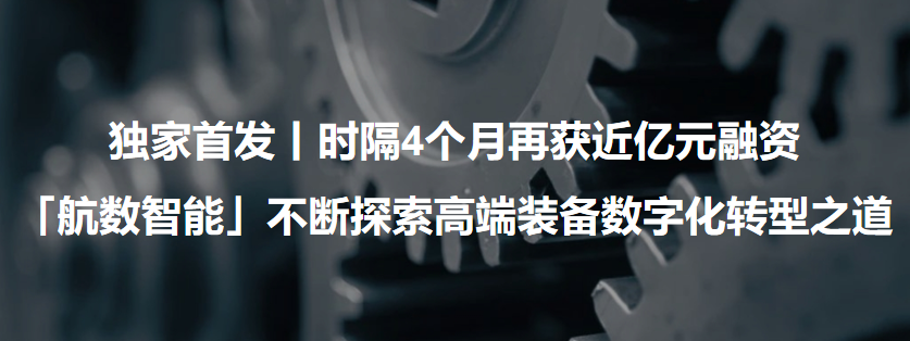 全网学员3.5亿人次，「十方教育」如何用技术创新抢占千亿规模职业教育市场？插图13