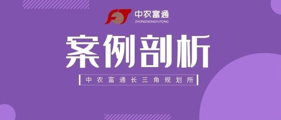 【建议收藏】乡村振兴10种运营模式和16个整村运营经典案例大盘点！｜品牌圈BrandCircle丨融云传媒品牌服务社区