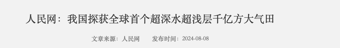 三亚现状：糟糕！我被俄罗斯人包围了插图41