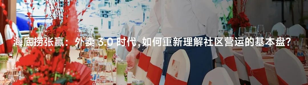 图片[18]｜独家对话美特斯邦威创始人：如果十年前我明白这些道理，品牌该是千亿规模｜全营销数字服务平台丨榕媒圈