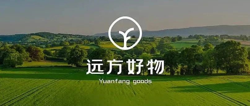 2年20亿！到底是有机之光，还是韭菜收割机？｜融媒圈 - 新商业数字服务社区