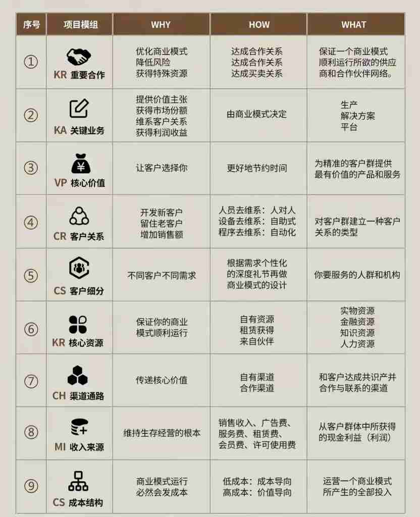 d7b8132ddd20240801080615