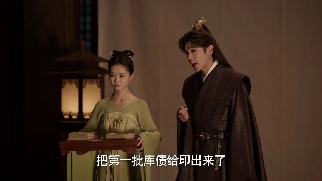 图片[9]｜「庆余年发售模型」操盘手思维，拆解范闲卖库债的10个关键动作｜全营销数字服务平台丨榕媒圈