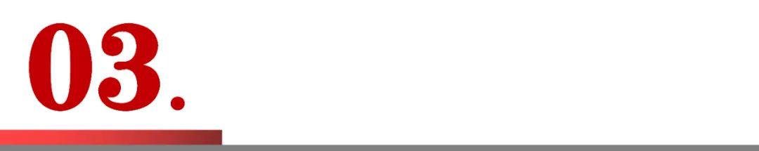 图片[6]｜「庆余年发售模型」操盘手思维，拆解范闲卖库债的10个关键动作｜全营销数字服务平台丨榕媒圈