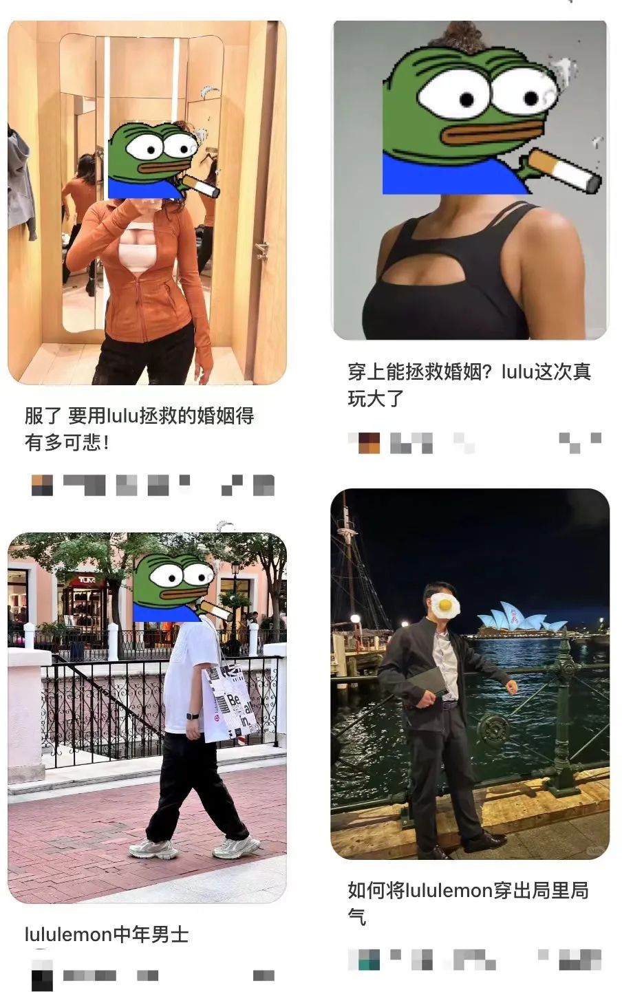 奥运严选、中产收割机，狂赚500亿！lululemon营销策略深度解析插图9