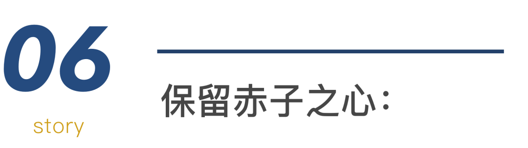 图片[10]｜《悉达多》堪称封神的6句话，渡了无数人｜融云数字服务社区丨榕媒圈BrandCircle