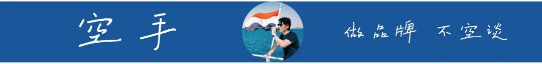 图片[1]｜创造增量 | 如何找到并抓住目标消费群？｜全营销数字服务平台丨榕媒圈