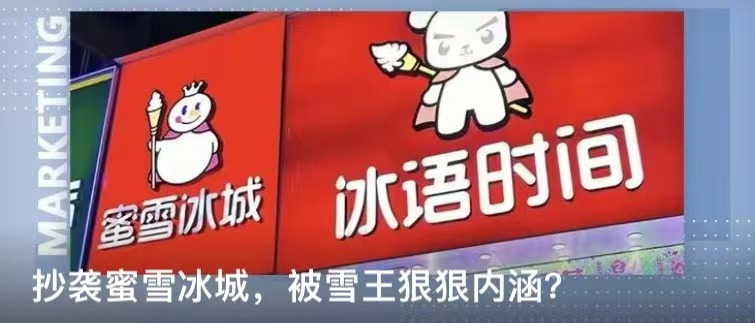 2023年品牌中秋礼盒大赏，太精彩了！插图134