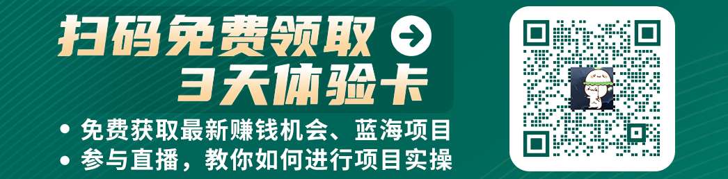 图片[1]｜不上班，开一人公司，如何年入百万？｜融云数字服务社区丨榕媒圈BrandCircle