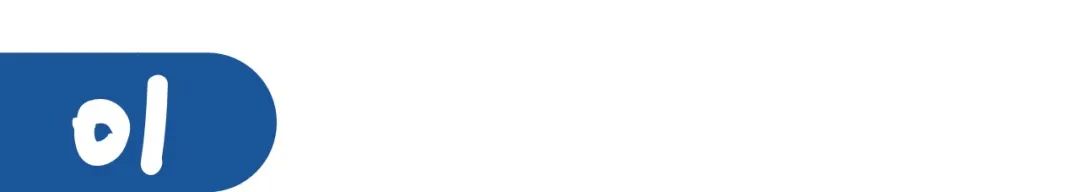 图片[2]｜创造增量 | 如何找到并抓住目标消费群？｜全营销数字服务平台丨榕媒圈