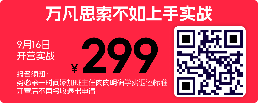 图片[1]｜9月小红书爆粉玩法：听爷爷奶奶跟你说｜融云数字服务社区丨榕媒圈BrandCircle