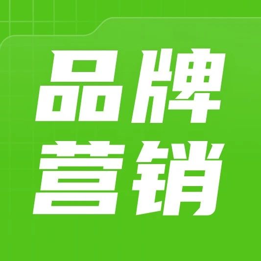 90天卖出2.5亿，「甄磨坊」是怎么以中式养生斩获市场青睐的？｜品牌圈BrandCircle丨融云传媒品牌服务社区