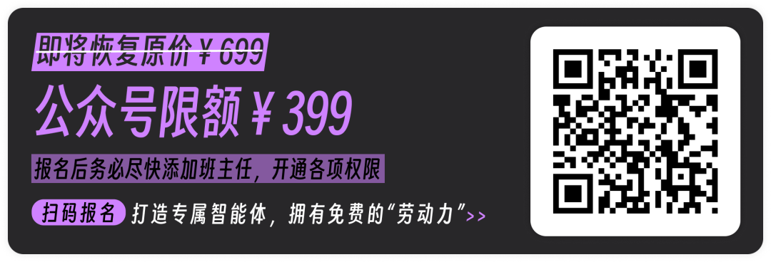 图片[2]｜9月小红书爆粉玩法：听爷爷奶奶跟你说｜融云数字服务社区丨榕媒圈BrandCircle