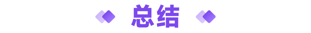 90天卖出2.5亿，「甄磨坊」是怎么以中式养生斩获市场青睐的？插图17