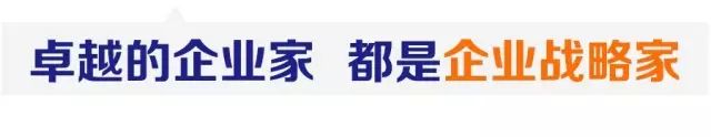 远超星巴克、麦当劳，5611亿的Sysco，世界第一餐企持续长大的战略解码（万字深度文）插图17