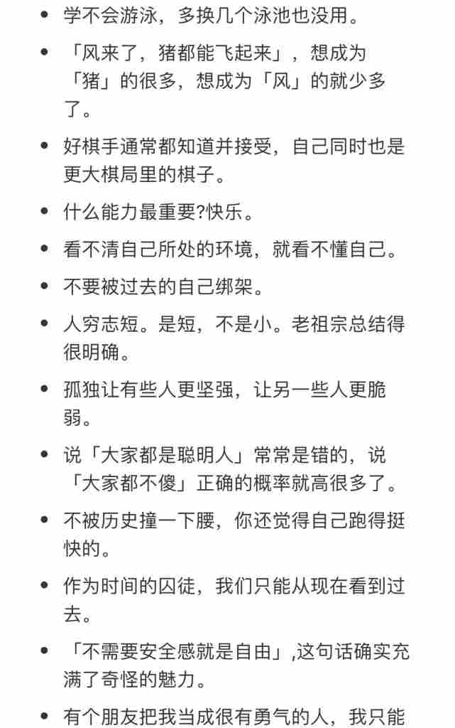 6816872eea20240922233602