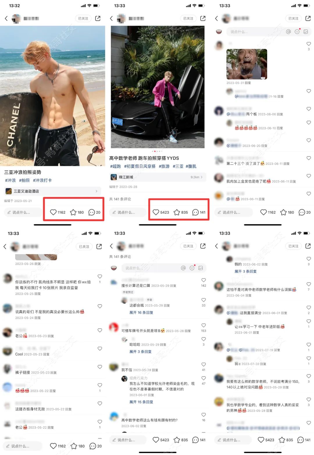 男人通过朋友圈让女人20句话和你回家吃晚餐前必做的10个点！插图22