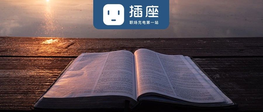 《悉达多》堪称封神的6句话，渡了无数人｜融云数字服务社区丨榕媒圈BrandCircle