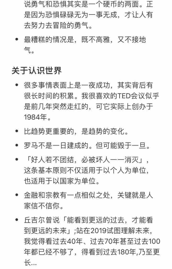 7c68ca862b20240922233602