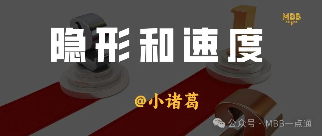 创业公司只有两条路：隐形和速度｜品牌圈BrandCircle丨融云传媒品牌服务社区