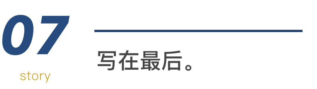 图片[11]｜《悉达多》堪称封神的6句话，渡了无数人｜融云数字服务社区丨榕媒圈BrandCircle